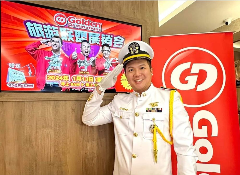 今年首炮疯狂大促销 黄金旅程推超值配套